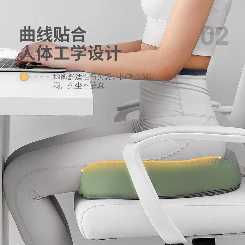 坐垫办公室久坐神器防股屁痛上班位椅子座vLoWXT8h工护腰坐垫垫女