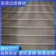 316不锈钢脱水筛楔条缝筛筛板梯弧形筛网洗煤GWS网沙跳汰板筛网