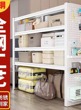 防尘帘物架多层家置用货架行洞箱落地客厅收纳XNW李架洞板储物铁