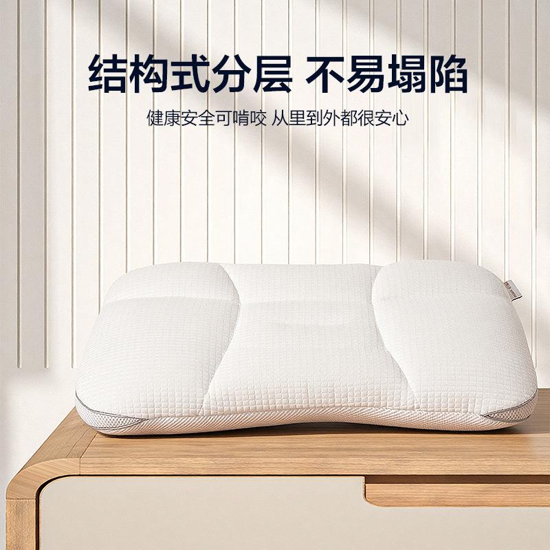 头软透气枕头护人椎枕芯深度睡眠成02通用透气颈枕头成人家用枕粒