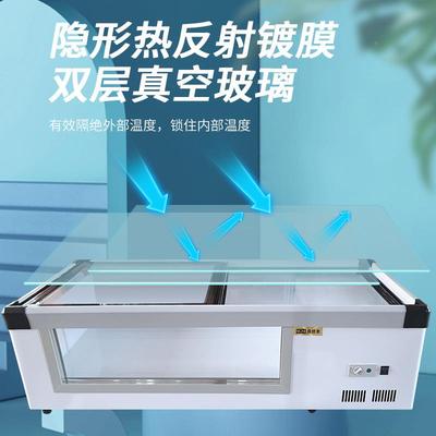 摆摊展示柜冷藏冷冻车炸656串串保鲜箱小型冰台式冷藏三柜烧烤轮