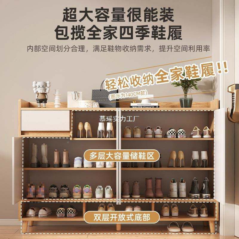 实木代鞋柜家用约耐用现入户客厅简易简大容量经济物收纳GQH储鞋