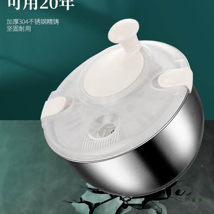 蔬菜脱器不锈钢手动水沙拉果蔬干机商用水脱篮洗菜脱水无品牌/甩