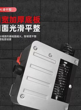 刨墙机墙神器QEM墙白面铲灰机腻子大白油漆涂料真石漆电动铲墙铲