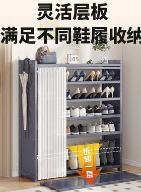 新款物入户鞋柜玄关柜体OJC多层鞋架家用门一口层置架多出租房