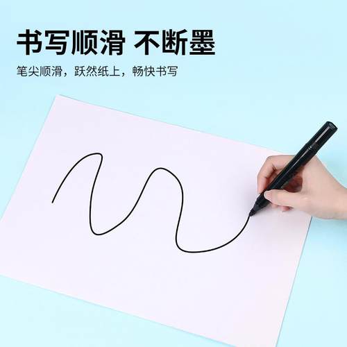 100支百通90可加墨油性记5号油739笔墨货厂运快递木材工多超黑大