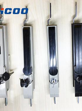 A8111斯M箱S830专用电机柜连杆锁现代约简开关控制柜天地拉杆锁MS