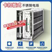 广蓝一清静州电式 油LPX烟净化器酒店厨房餐饮商油烟净化用除味体