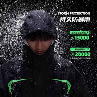 男款 骑行941套装 成人雨外卖骑专用防 衣雨手裤 摩车托防暴雨分体式