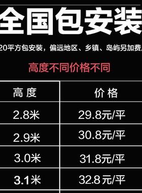 加厚墙布无缝屋背景墙布纸客厅壁高级感20全25814室新款卧壁纸包