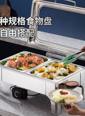 酒液压自助餐炉布菲炉高档电热温控店热炉酒精炉76316加可视温加