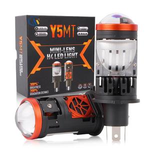 YH45MT直插式 灯改汽车H4激光小透 4透前镜电磁阀变光远近一体H照装