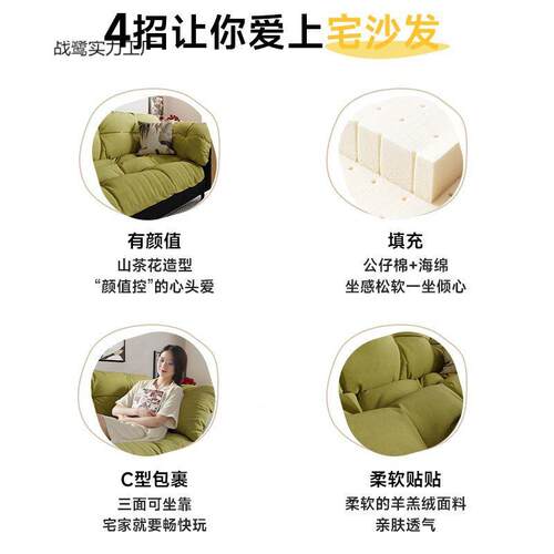 布发艺沙客厅复古新款小户型代简租约双现人出房FUL卧室直排懒人
