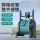 202水4新型洗车高压水枪管家用自来水脚踏收强力增压水冲925洗管