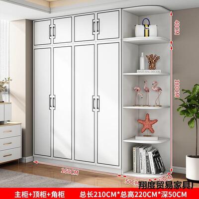 新款衣柜卧对开门多功能简家用室NQS量出租房大容约组合大衣柜