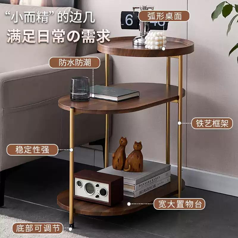 轻奢简小约边几户宿无型客厅家用酒店边桌民层沙发旁边柜北欧三茶