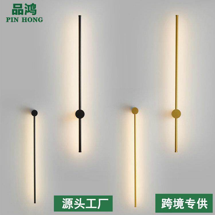 极简壁灯线33条床头创意过道厅卧室条灯轻奢室客壁内长简约氛围灯