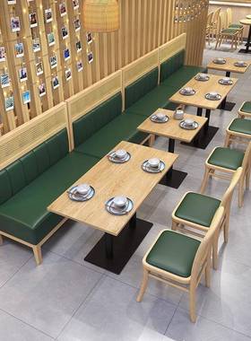 FDI茶餐饭厅简约东亚编藤沙发餐吧店商用靠墙座卡主题餐厅桌椅组