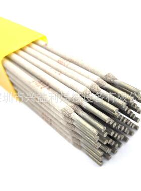 申嘉SS-3条08（A102E）不锈钢电焊SS-)A022(30焊6L电SS-308条2.5/