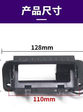 HD1080AP汽车倒车摄像头适用奔驰C级204C1080C20BK-20250C260S20W