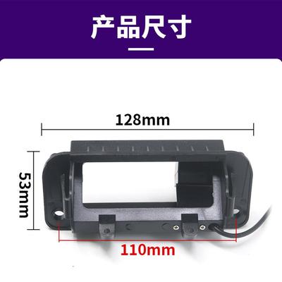 HD1080AP汽车倒车摄像头适用奔驰C级204C1080C20BK-20250C260S20W