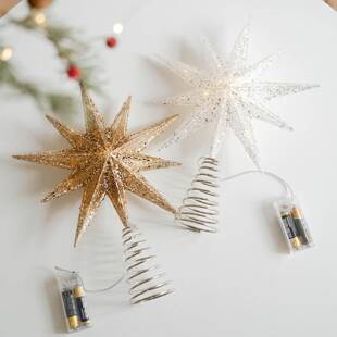 圣诞节槟饰品香色白色铁艺发光树装顶178星圣诞树顶部星装饰挂星
