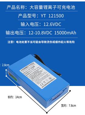 1h2锂电池15000mA580电量外显示小V体积轻薄户音响移动充电后备电