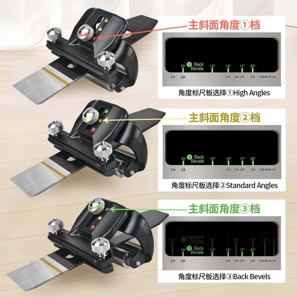 磨刀定器knifesh手动角速定器磨凿子磨刨位刀木快工家用五金工具