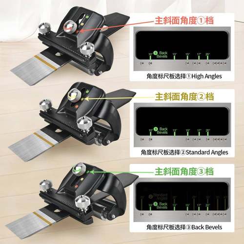 磨刀定器knifesh手动角速定器磨凿子磨刨位刀木快工家用五金工具