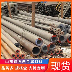 酸洗无缝钢管 无缝钢管大口径无缝钢管 45#厚壁无缝钢管 切割销售