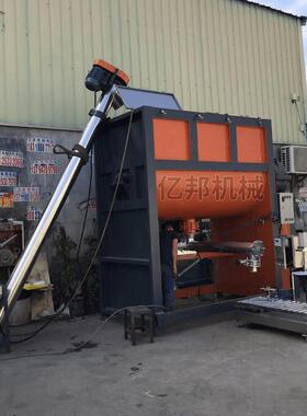 厂家直销江门深圳珠海卧式化工粉体烘干搅拌机2T塑料颗粒搅拌料机