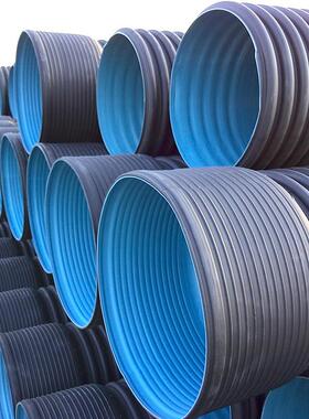 高密度聚乙烯hdpe双壁波纹管大口径黑色塑料市政下水管排水排污管