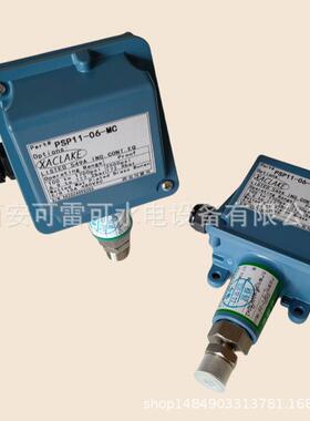 低压系统压力开关PSP11-02-MC-T21 电厂自动化测压元件压力表