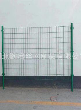 公路水库圈地双边护栏鱼塘菜园养殖围栏绿色安全防护网双边丝护栏