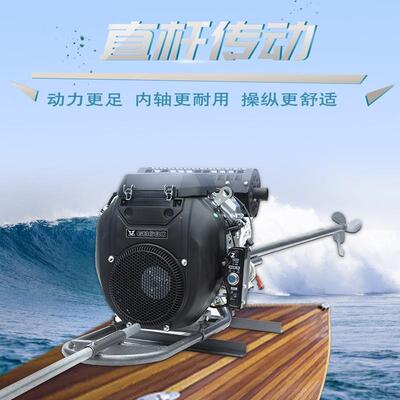 现货现发宗申GB680汽油机Zongshen双缸汽油机风冷打药微耕机