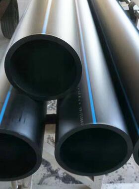 pe给水管农田园林灌溉排水管HDPE给水管黑色水管现货