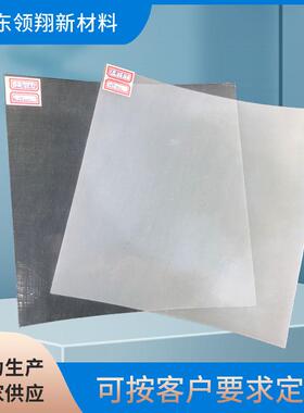 厂家直供hdpe土工膜防渗膜 垃圾填埋场用复合土工布黑色土工膜