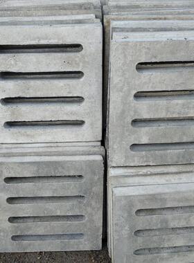 水泥盖板混凝土雨水盖板 混凝土集水坑盖板 预制钢筋混凝土盖板