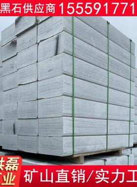 厂家销售芝麻灰路沿石 工程用路沿石 G655灰色石材路侧石
