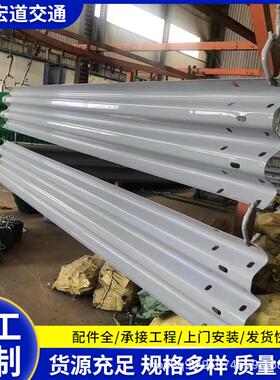 乡村波形护栏，高速公路防撞护栏热镀锌铁柱绿色护栏板包验收