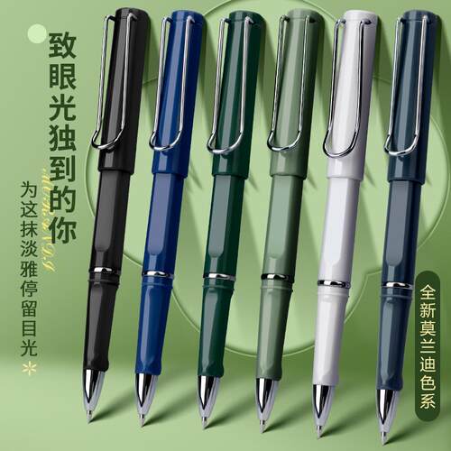 定笔签mz广告笔制笔广告字logo中性笔刻圆珠笔高颜值黑笔字笔商务