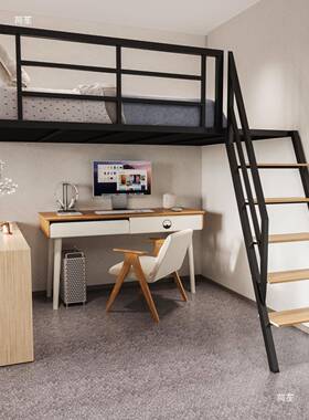 铁艺楼床铺层隔层30966公寓复式二高店架床储物平台货架挂壁吊阁