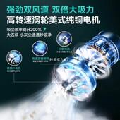 25升桶式 大吸力手工业用家用一大ESA持功率粉尘式 干湿体机吸尘器