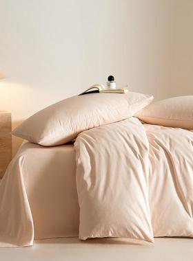 长绒棉磨毛四件套全棉贡缎加厚款×纯色双1被套单件50200拼×2988