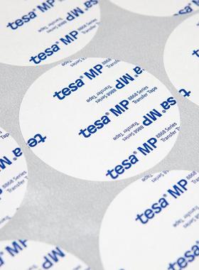 棉esa88681透8868xMtP多功能无基材透明高粘高柔服帖软泡毛毡薄膜