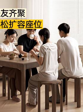 实板DDL-596凳子可叠放凳圆组合矮木凳家用餐桌凳备用叠叠乐万向