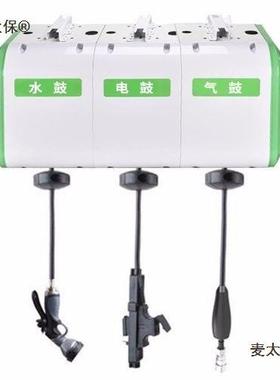 洗车设备气鼓压高电鼓组合鼓水洗车店全套商用卷轴56622卷麦太保