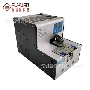 M2多D M202螺丝输送器自动螺丝机调轨道可自动排列机转盘FY