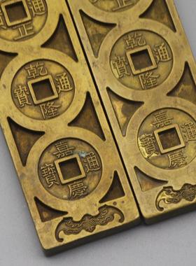 古厂家仿古做旧地摊货源玩铜器工艺文镇房品四MYL宝5帝钱尺