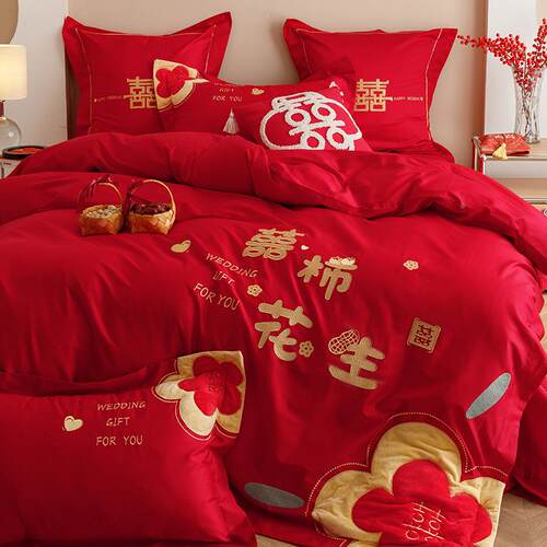 被V4简5O中式婚庆大四件套结婚红约F6JS喜字被套床单新婚房喜床上